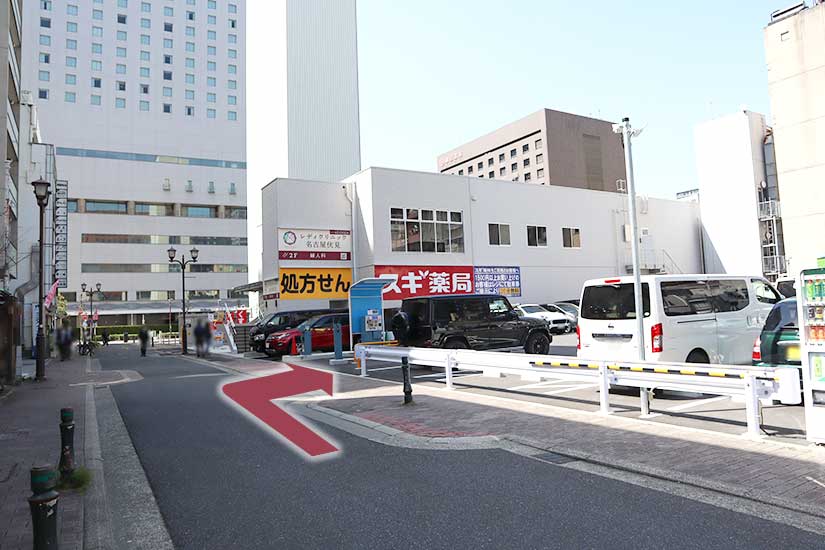 駐車場「NPC24Ｈ栄1丁目第5パーキング」