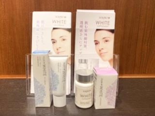 ソルプロプリュスホワイト