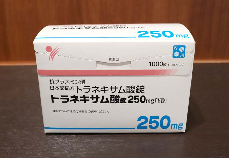 トラネキサム酸
