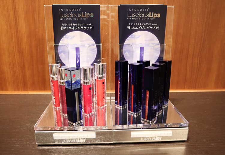 ラシャスリップス