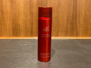 メルスモンムースマスク