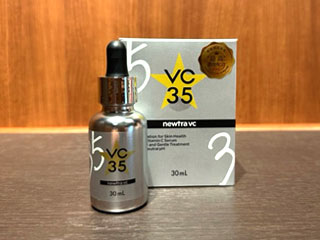 ニュートラル ビタミンセラム VC35（医療機関専売）